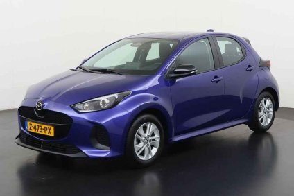 Mazda 2 Hybrid 1.5 Centre-line