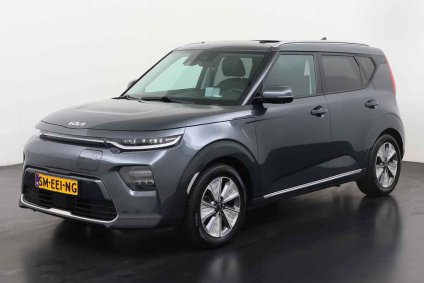 Kia e-Soul ExecutiveLine 64 kWh